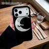 Phone Case: 2D Flat, Fits iPhone 18, 17, 16, 15, 14, 13, 12Pro Protective Case, Hugging Crescent Moon, Perfect Christmas and Halloween Holiday Gift