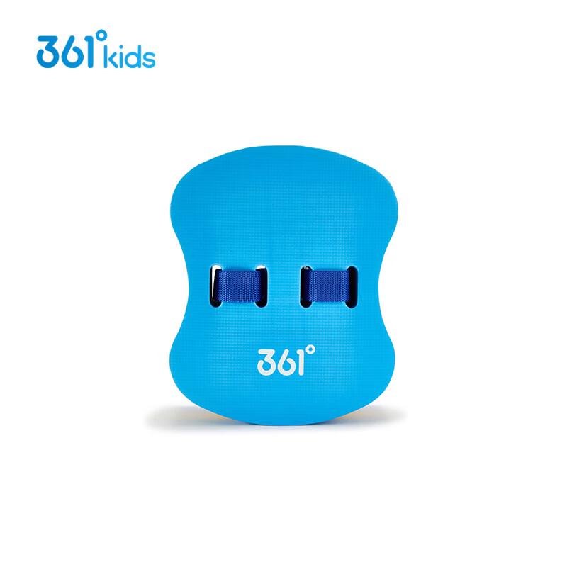 361° Kids  Swimming Kickboard One Size