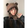 Cute Bear Ears Red Knitted Autumn and Winter Wool Hat Women's Warm Ear Protection Hat Showing Face Small Winter Headhat