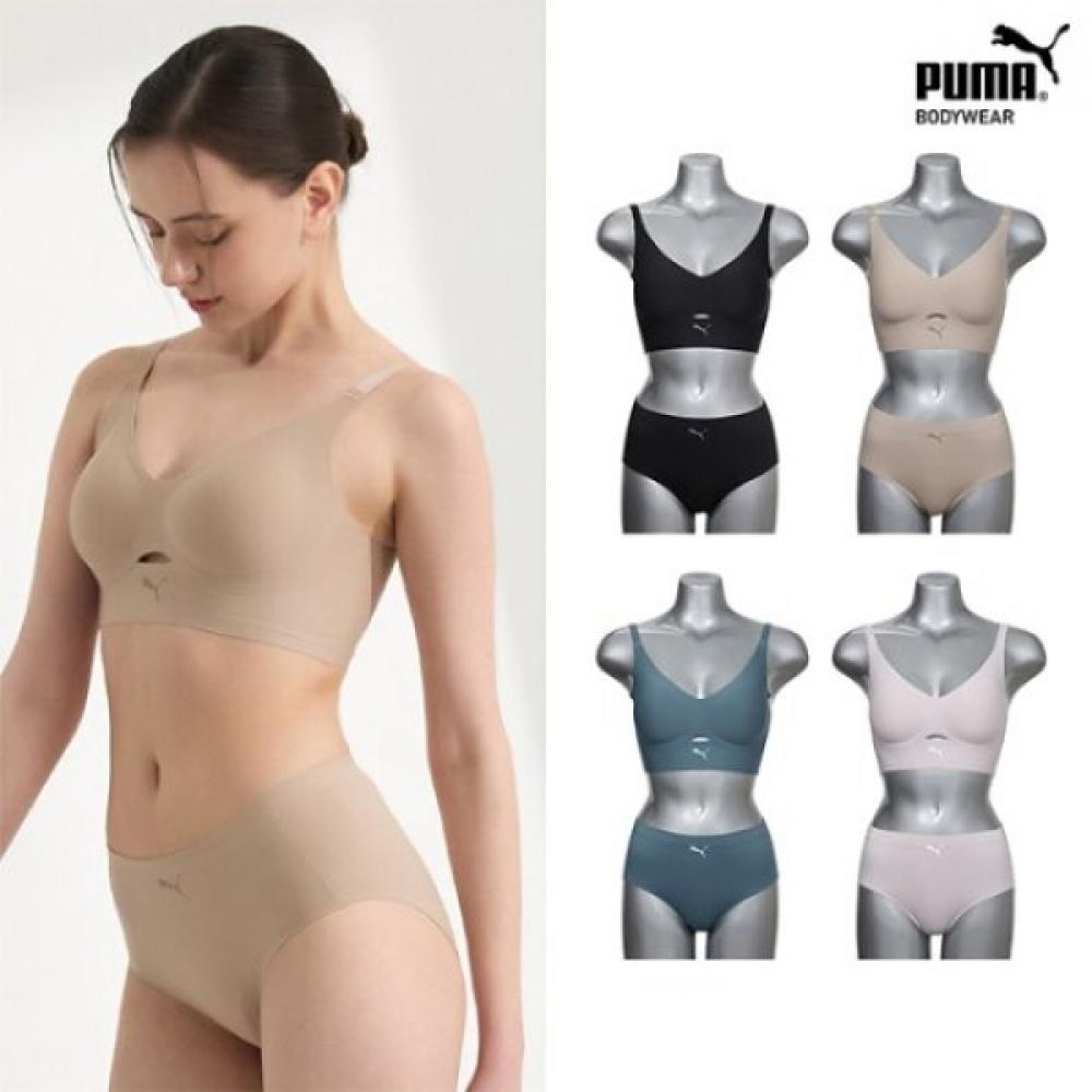 

Комплект нижнего белья Puma Bodywear Zero Fuse большого размера, бесшовный бюстгальтер и трусики Color:PMFXIAP11/00/size:090