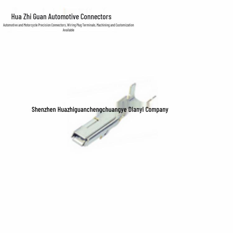 13-Pin White Car Wiring Harness Connector - Special Plastic Shell