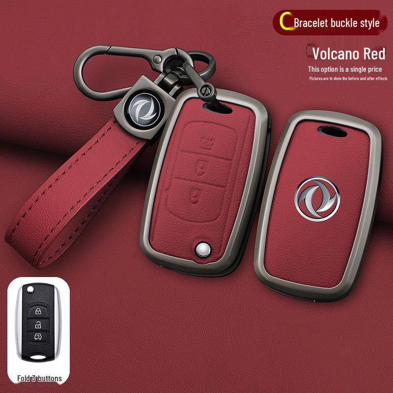 Key Cover for 2017-2021 Dongfeng Fengguang 580 & S560, with 500 Buckle