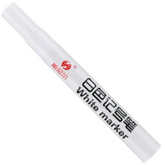 Waterproof Large Capacity White Highlight Marker - Fade-Resistant for Art and Graffiti