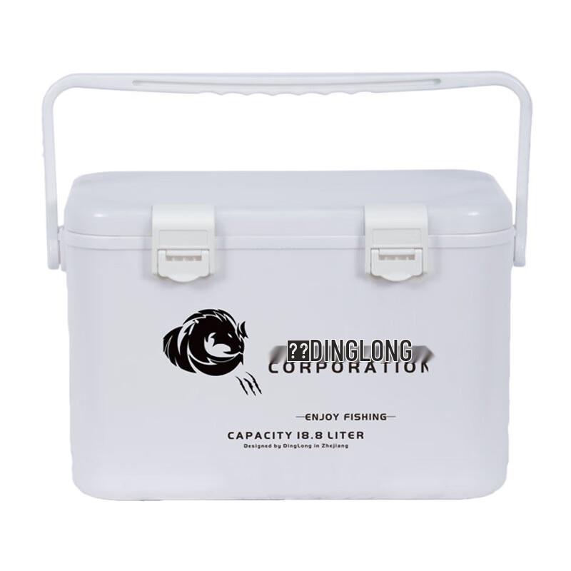 Brangdy Portable Live Bait Fishing Box 18.8L