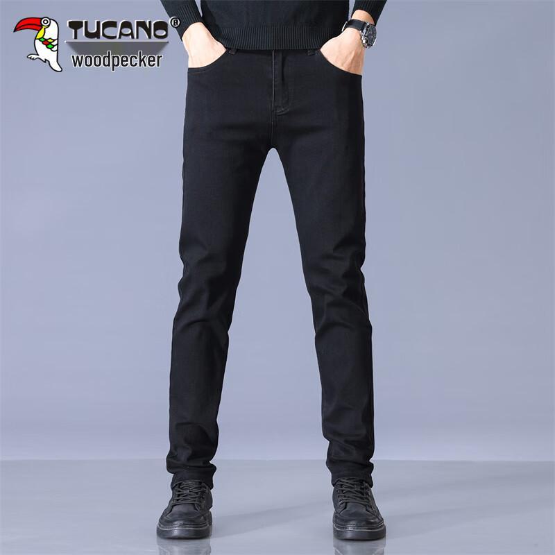 TUCANO Men's Slim Fit Stretch Denim Casual Long Pants