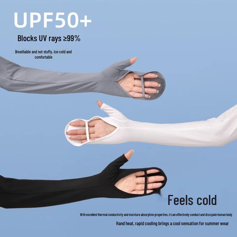 Women's UV Protection Ice Silk Arm Sleeves – Non-Slip, Cooling, Ideal for Driving and Cycling