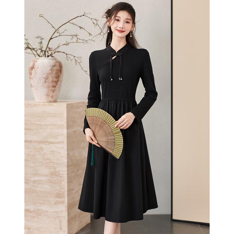 Elegant Long Sleeve A-Line Midi Dress
