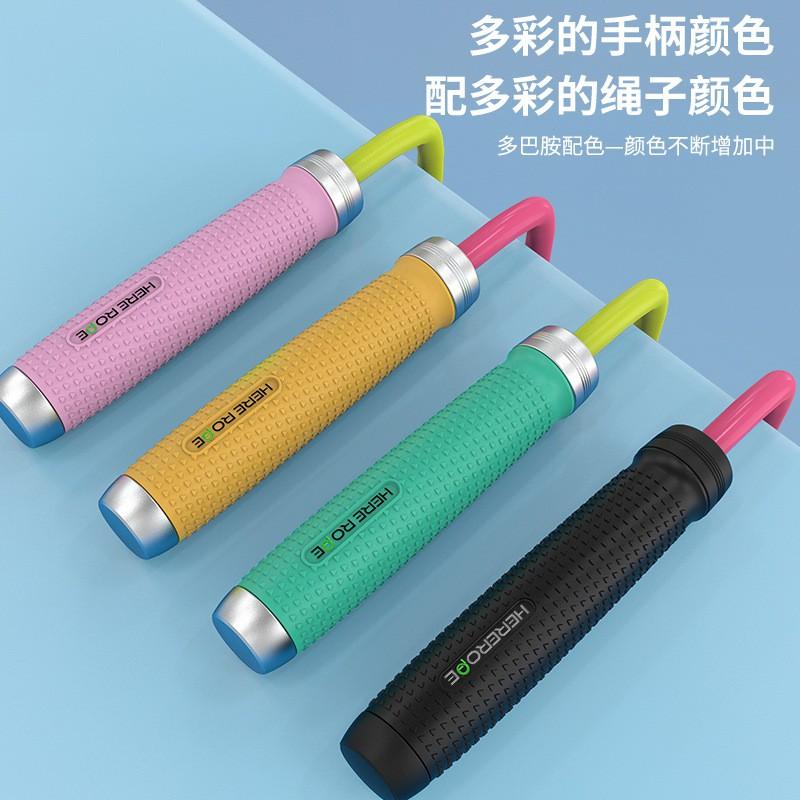 Heavy Jump Rope Fitness Training 10mm PVC With Ball Bearings Unisex Weighted Skipping Cardio Workout
