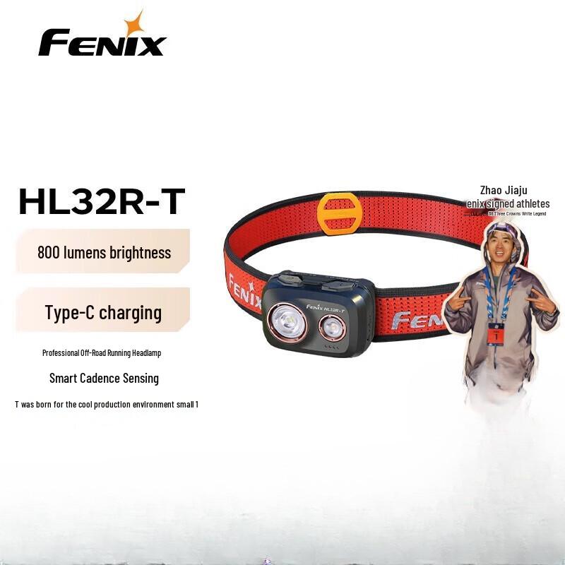 

Fenix HL32R-T 800 Lumen Ultra-Light Rechargeable Headlamp