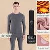 "7A Antibacterial Graphene Thermal Underwear Set - Men's and Women's Velvet Seamless Winter Base Layer"