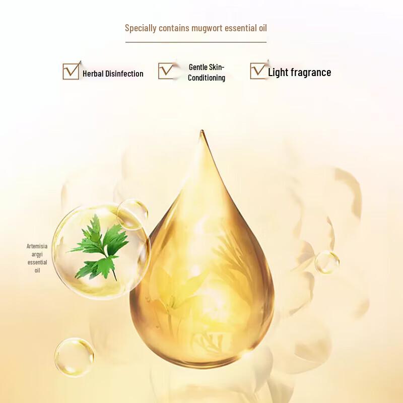 Liushin Mugwort Antibacterial Soap