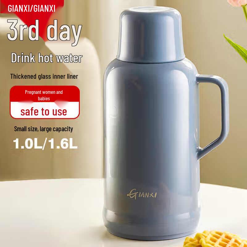 Tianxi 1.6L Glass Lined Thermos Flask