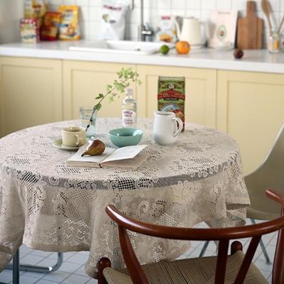 Muse Lace Tablecloth and Curtain 2size