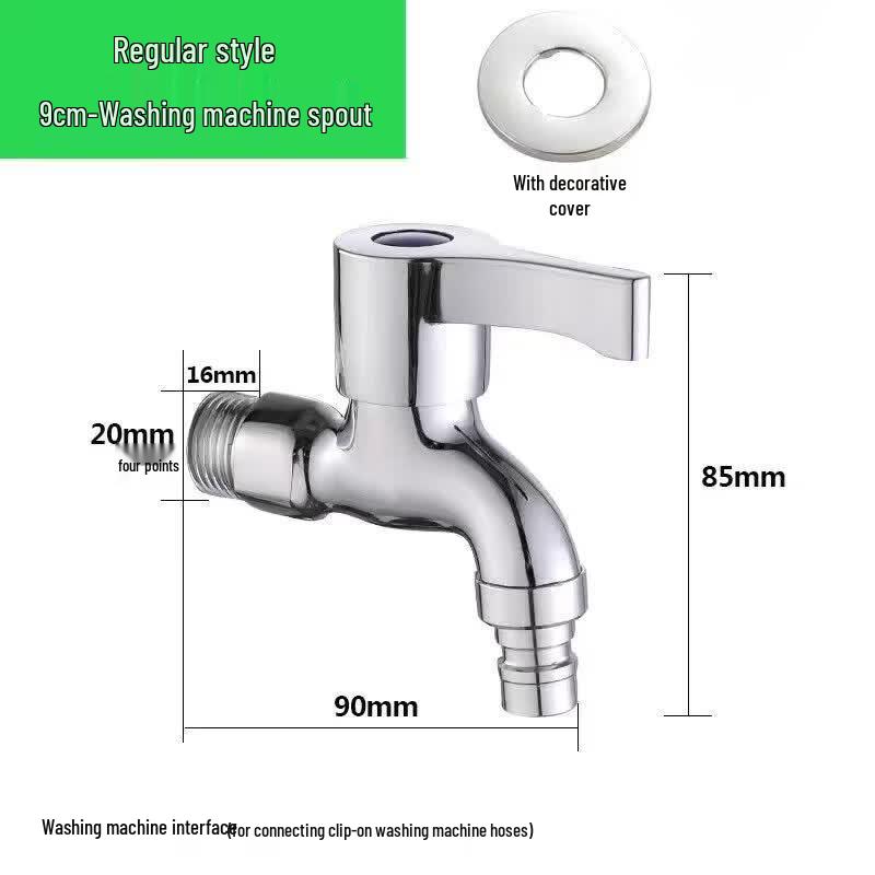 Shi Xun Quick-Open Faucet for Washing Machine & Mop Sink
