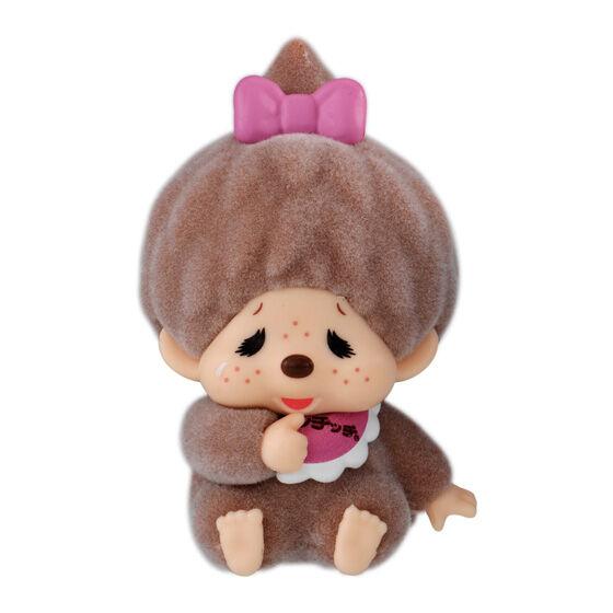 Capsule Flockies Monchhichi Bandai Gashapon