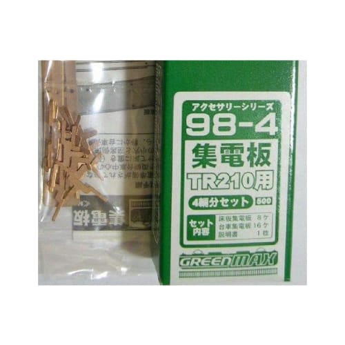 

Greenmax N Gauge 98-4 Current Collector Plate for TR210, Set of 4 Cars