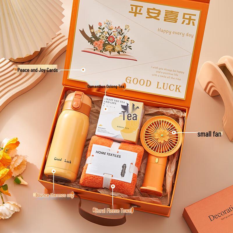 HUI XUAN LI Corporate & Event Gift Sets