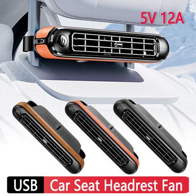 Araba Koltuk Başlığı Sessiz Soğutma Fanları Çift Turbo Üç Hızlı Ayarlanabilir Rüzgar Koltuk Hava Sirkülasyon Fanı 5V 12A Type C Yolcu için