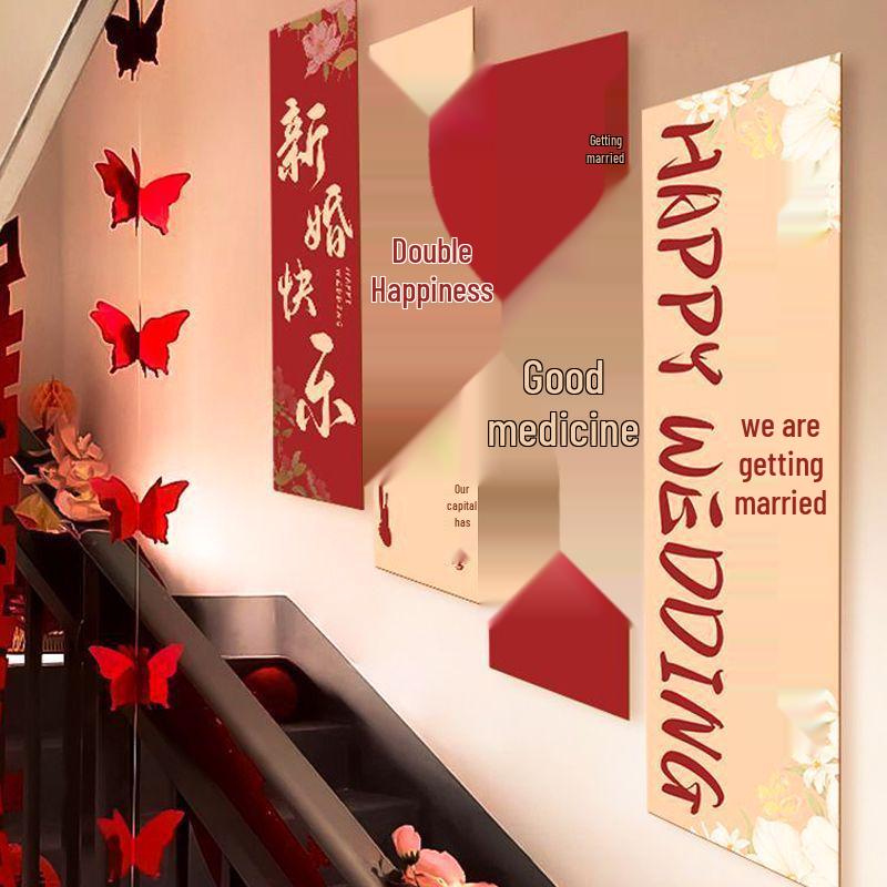 Wedding Staircase & Room Decor Set: Balloons & Floral Handrail Accents