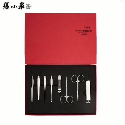Cura della pelle – Set di cosmetici per la cura