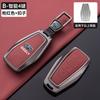 Car Key Case Cover Bag Alloy Leather For Geely Emgrand X7 Ex7 Coolray Atlas Boyue Gt Gc9 Nl3 Tugella Car Styling Accessories