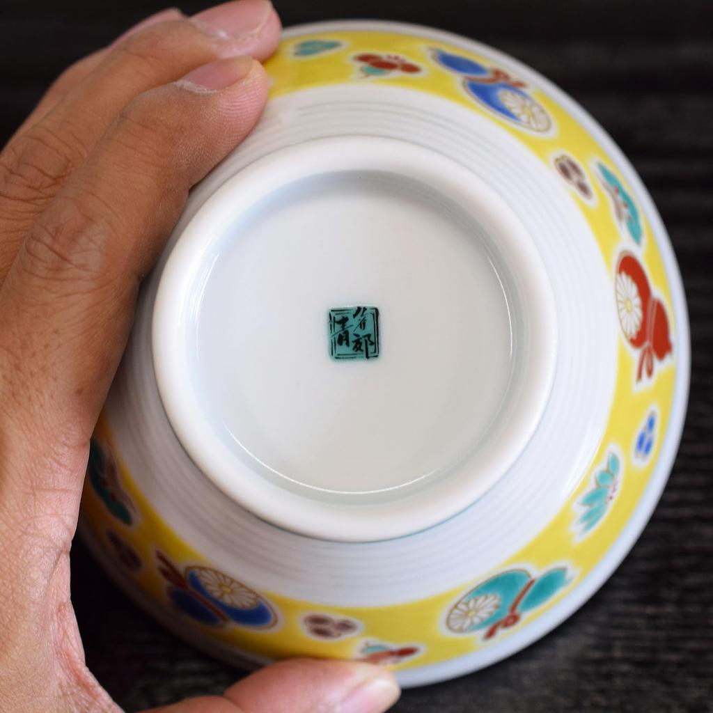 Waza no Kura Kutani Ware Sendan Rice Bowl with Six Gourds (Mubyō) - Stylish Japanese Tableware, Perfect for 60th Birthdays, Gifts