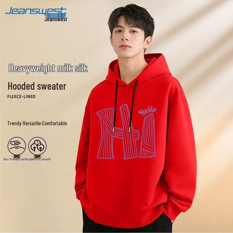 Jeanswest Men's Heavyweight Loose Fit Hooded Sweatshirt