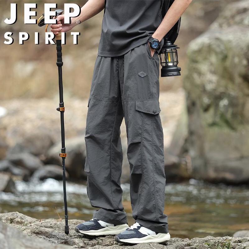 JEEP SPIRIT Men s Loose Straight Casual Pants 4XL