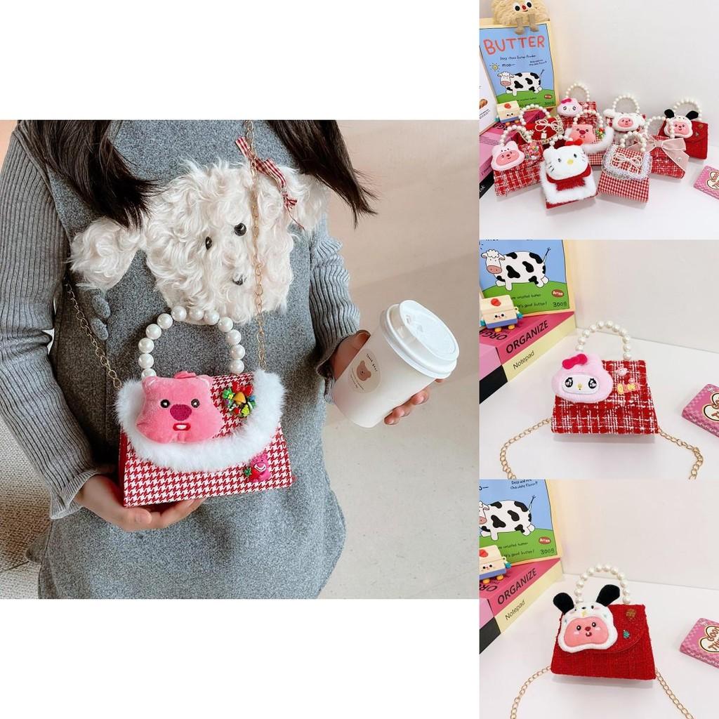 Cute Plush Character Handbag For Girls Trendy Lightweight Design Ideal For Daily Use
