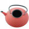 Cast Iron Kettle 1.25L Tea Teapertowel 2X Cups Set