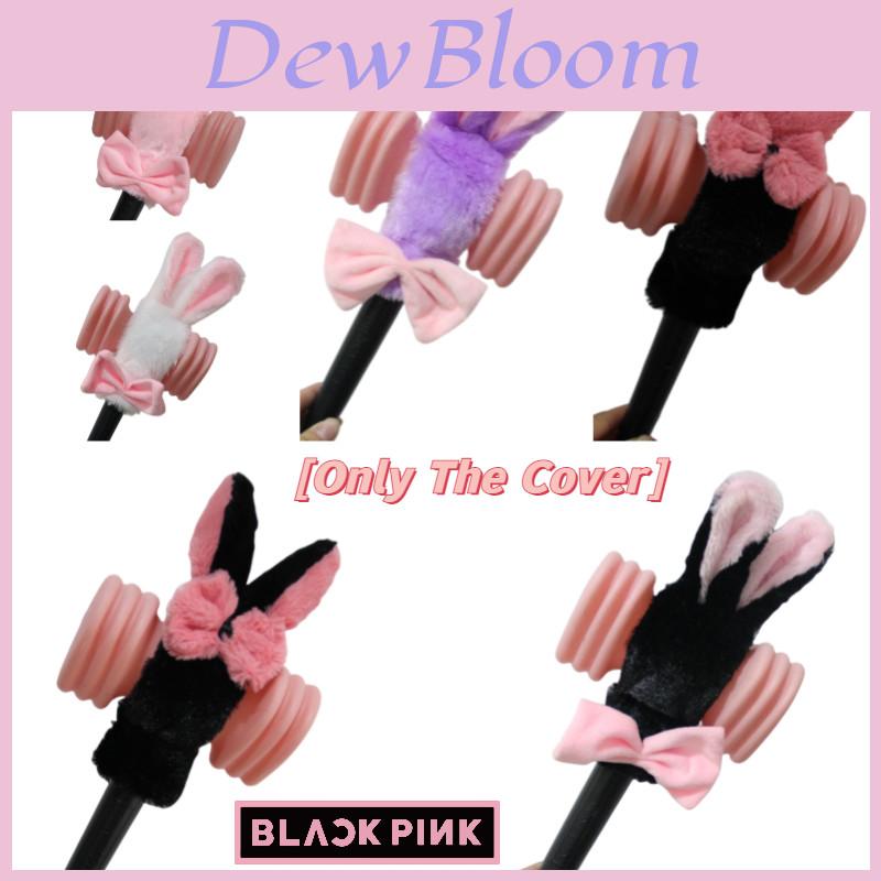 Korean Pink Support Stick Light Cover Plush Surrounding Lisa Glowing Stick Black