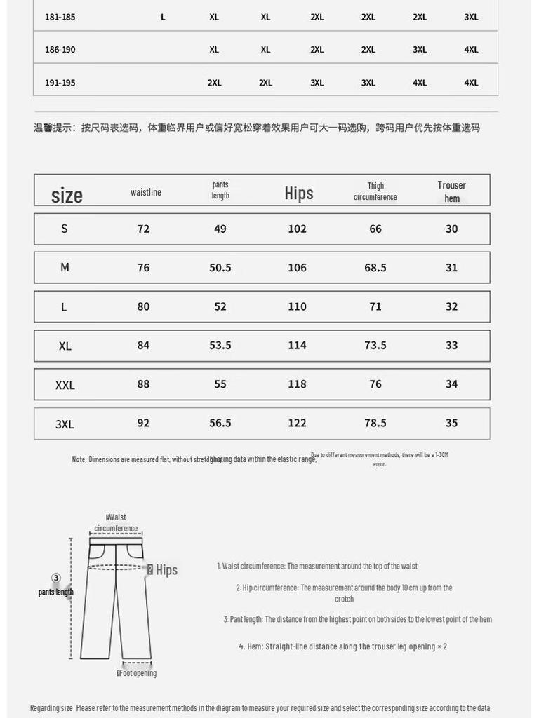 Li-Ning Men's Retro Sports Shorts AKSW229