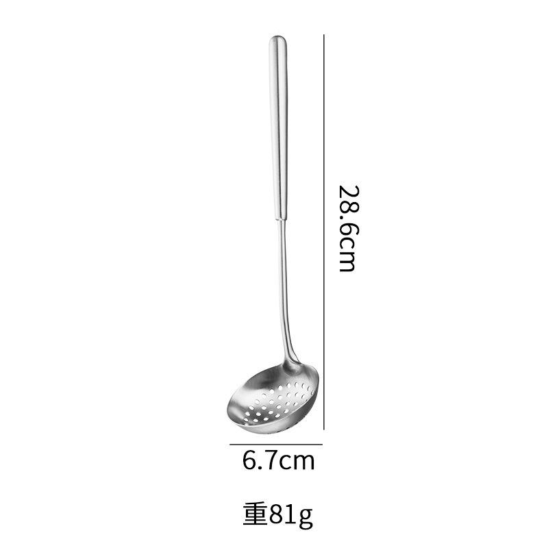 Golden 304 Stainless Steel Colander Spoon for Kitchen Long Handle Ladle Anti-scalding Restaurant Food Oil Fitlter Household