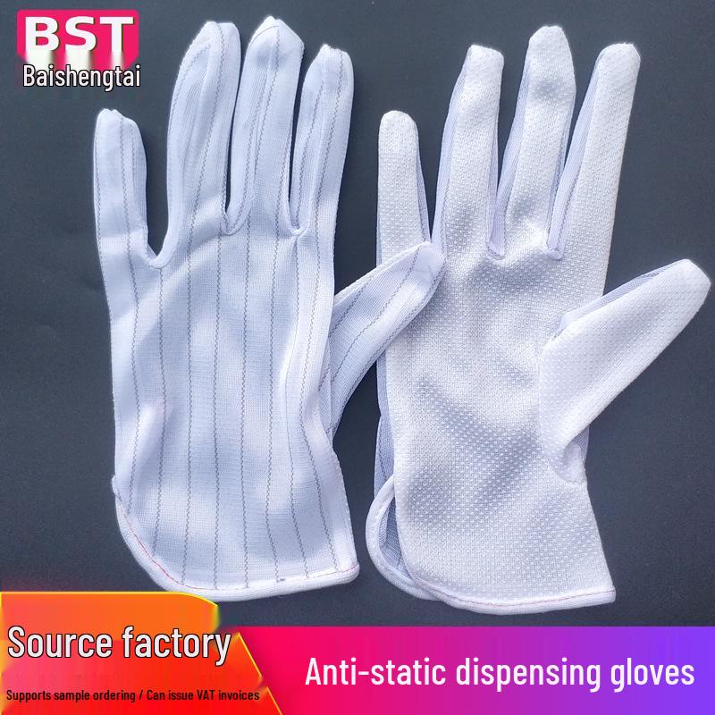 Anti-static Five-Finger Adhesive Non-slip Dust-free Striped Workshop Gloves with Thick Dot Coating