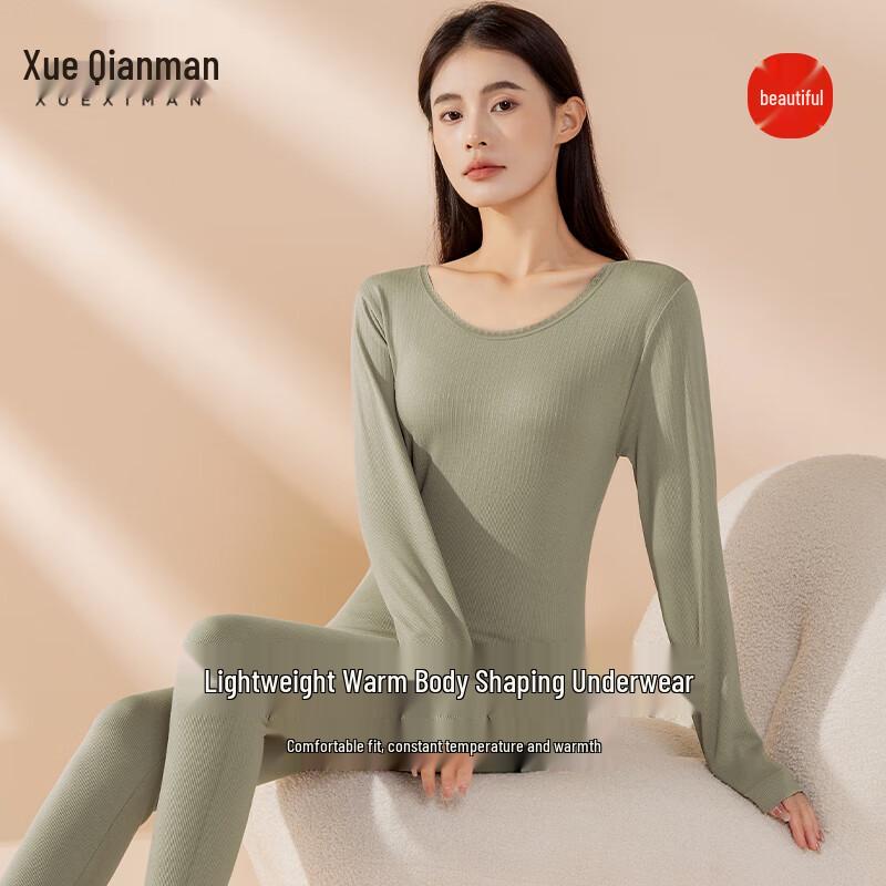 Xueqianman Women's Seamless Thermal Underwear Set