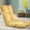 Foldable Floor Sofa Bed, Portable Tatami Lounger Chair with Adjustable Backrest,Compact Single Seater for Small Space, Dorm Room