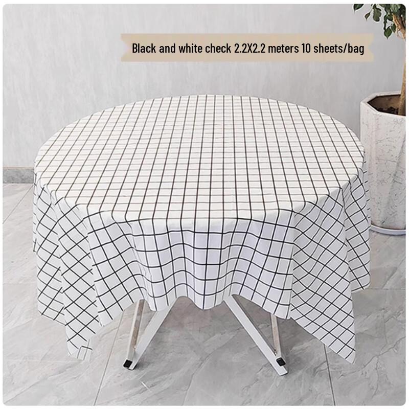 

Sheng Bi Lai Disposable Tablecloth