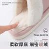 New high-end cotton slippers men and women autumn and winter indoor home plush warm non-slip floor slippers
