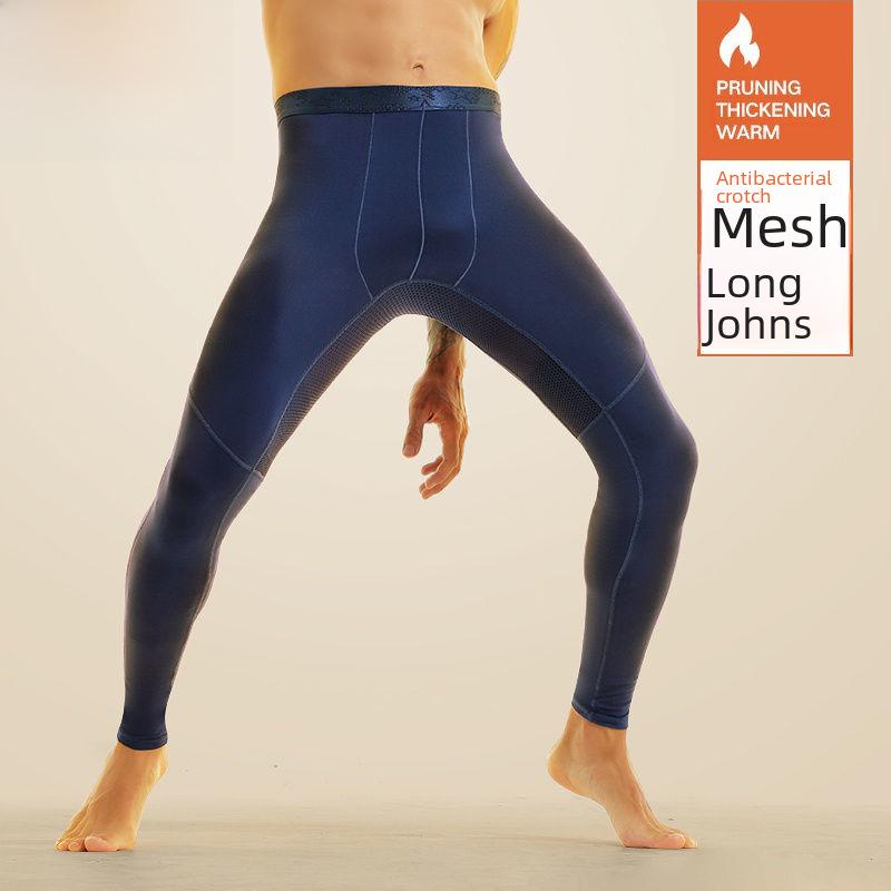 Colanți termici ușori de toamnă și primăvară pentru bărbați - Lenjerie de corp respirabilă, călduroasă