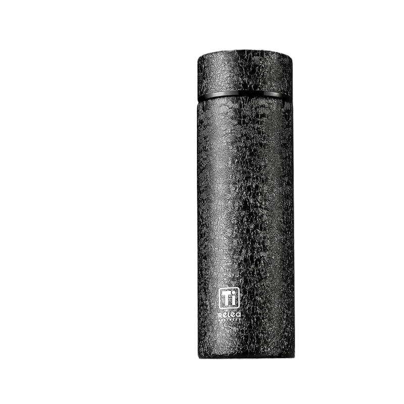 RELEA Mu-Titanium Digital Display Insulated Tea Mug