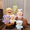 Cute Family Series Animals Vinyl Face Plush Forest Doll Pendant Backpack Decoration Gifts