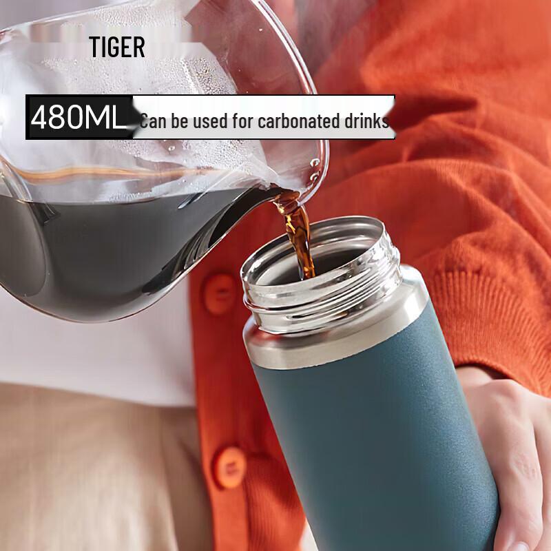 Tiger MKB-T048 Vacuum Insulated Stainless Steel Mug