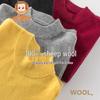 Hengyuanxiang Kids' Pure Wool Round Neck Pullover