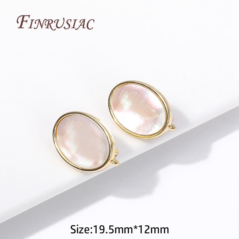 

Oval Earring Clasp Fasteners,Rhodium/18K Gold Plated Natural Shell Earwires Fasteners For DIY Handmade Charm Earrings Findings 1 pair