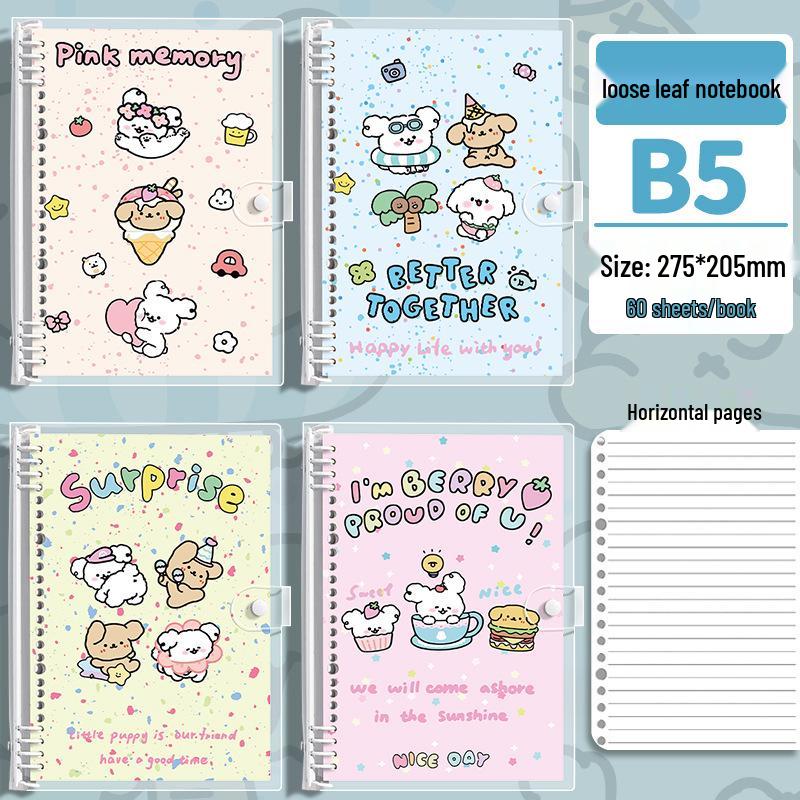 PVC Soft Shell Dog Design B5 Binder: Removable, Thick, Hand-Friendly Notebook