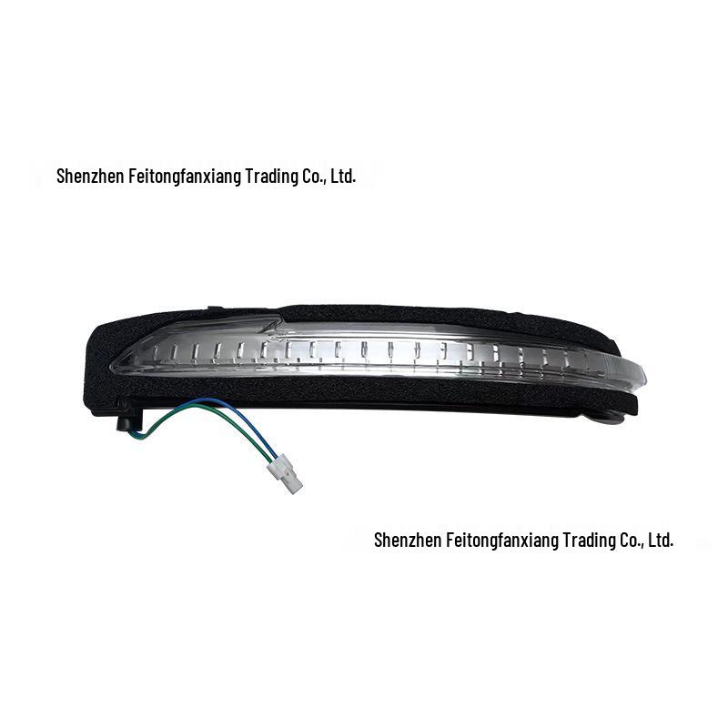 Qijun & Xiaoke Rearview Mirror Light, Murano Reflector Turn Signal Cover & Side Marker