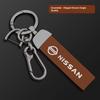 Car Zinc Alloy Key Case Leather Chain Car Key Chain For Nissan X-Trail Qashqai Sentra Serena Tiida Teana Juke Leaf Micra Almera Az3