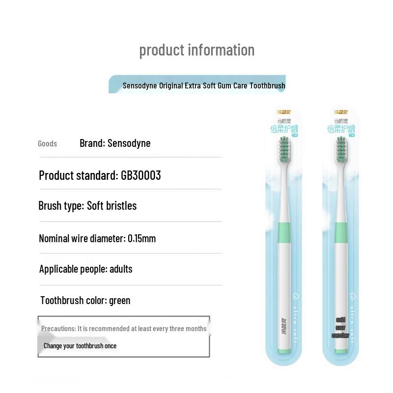Lasswell Cloud Sensation Extra Soft Gum Care Toothbrush 24-Count Family Pack