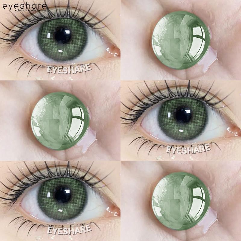 EYESHARE 1 Pair New Style Contact Lenses Brown Colored Beauty Pupils Lens Grey Natural Korean Softlens