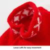 Funny Pet Knitted Sweater Adjustable Winter Knitted Pet Coat Cute Puppy Clothes  Pet Supplies